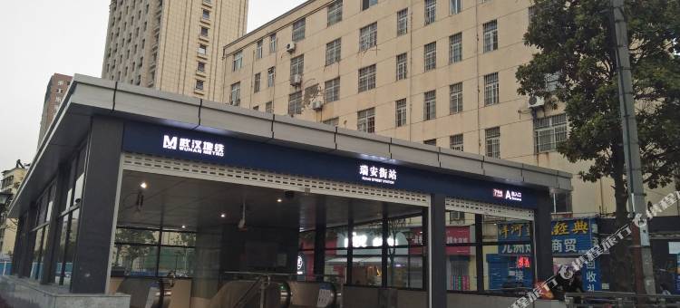 武汉@棒棒熊1公寓(巡司河路站分店)图片