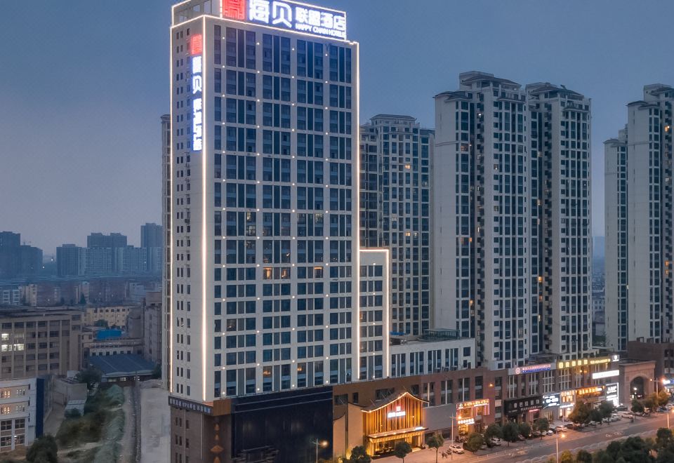 海贝联盟酒店(淮南体育馆臻选店)外景图