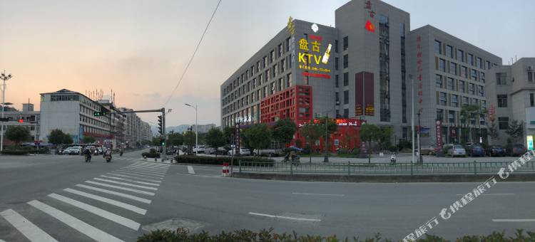 金德酒店(德化万达瓷艺城店)图片