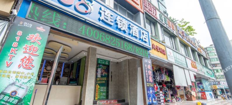 168连锁酒店(深圳莲塘地铁站店)图片