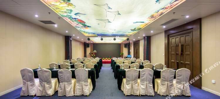 皇马假日南海博物馆酒店(海口国贸中心友谊阳光城店)图片