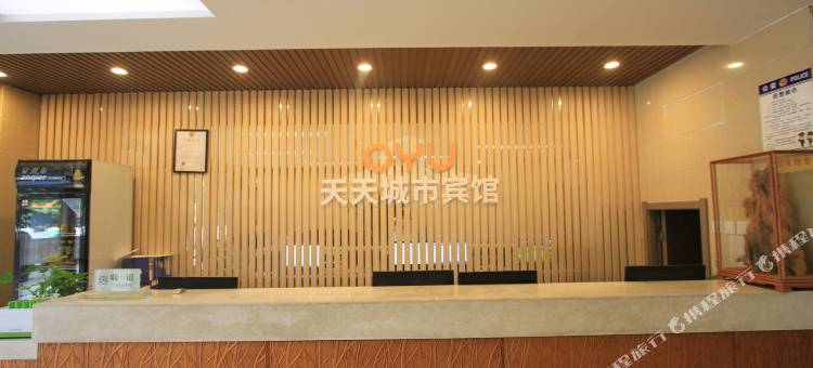西安天天城市宾馆图片