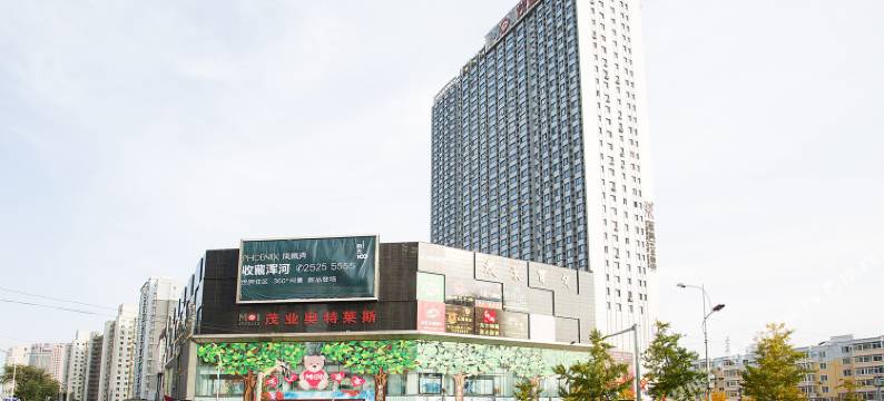 沈阳金嘉华商务公寓图片