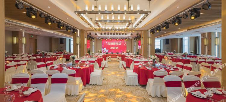 美丽豪酒店(新区吾悦广场店)图片