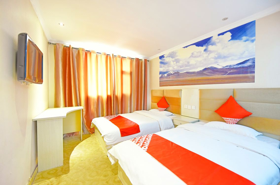 Qing Hai Hai Rui Shang Wu Bin Guan Hotel Reviews And Room Rates - 