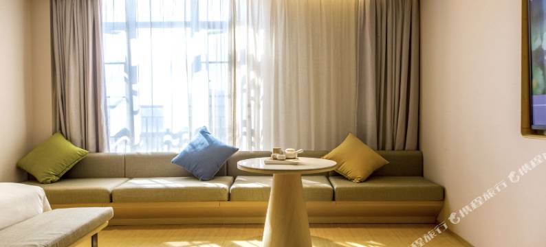 全季酒店(昆明珥季路官渡古镇店)图片