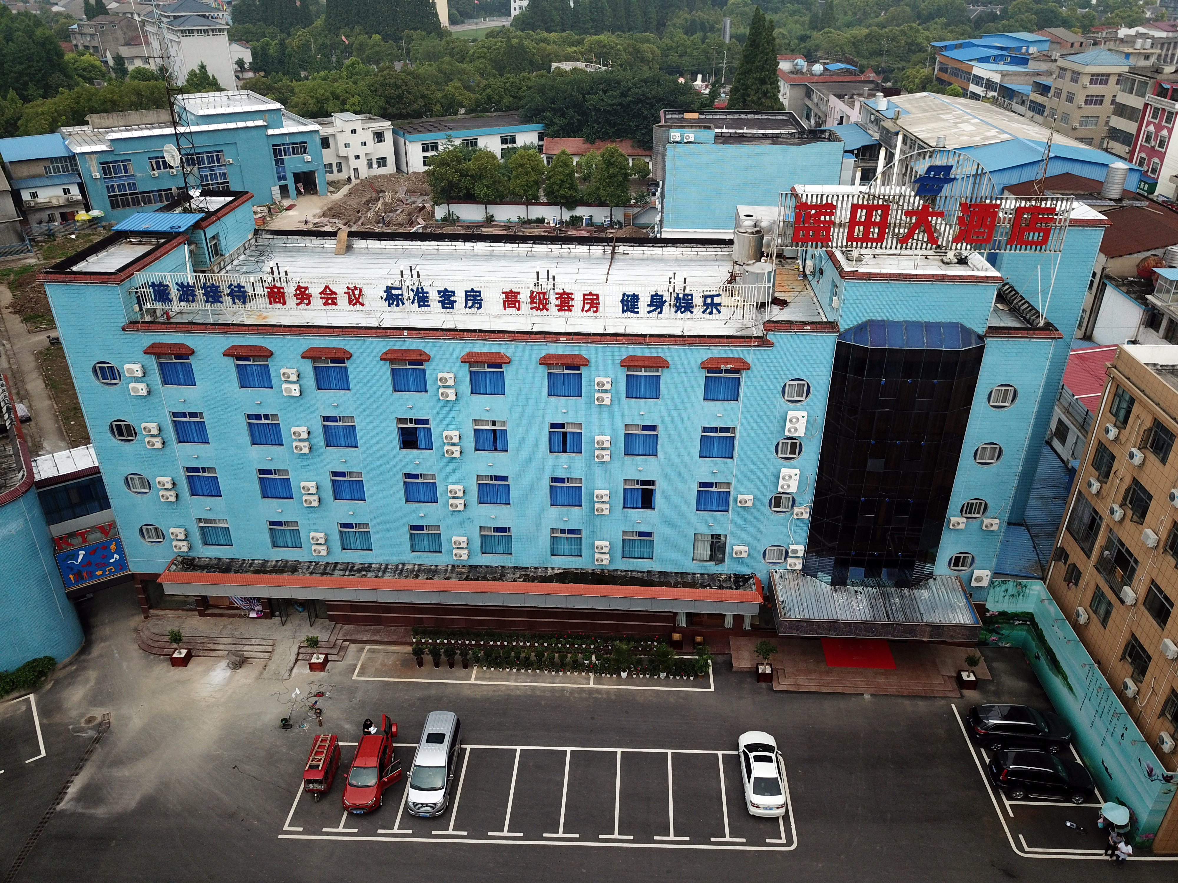 Lantian HotelOver view