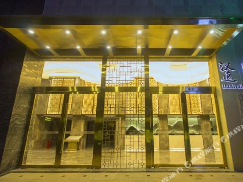 宣汉大酒店详情-pc酒店预订-中国南方航空官网