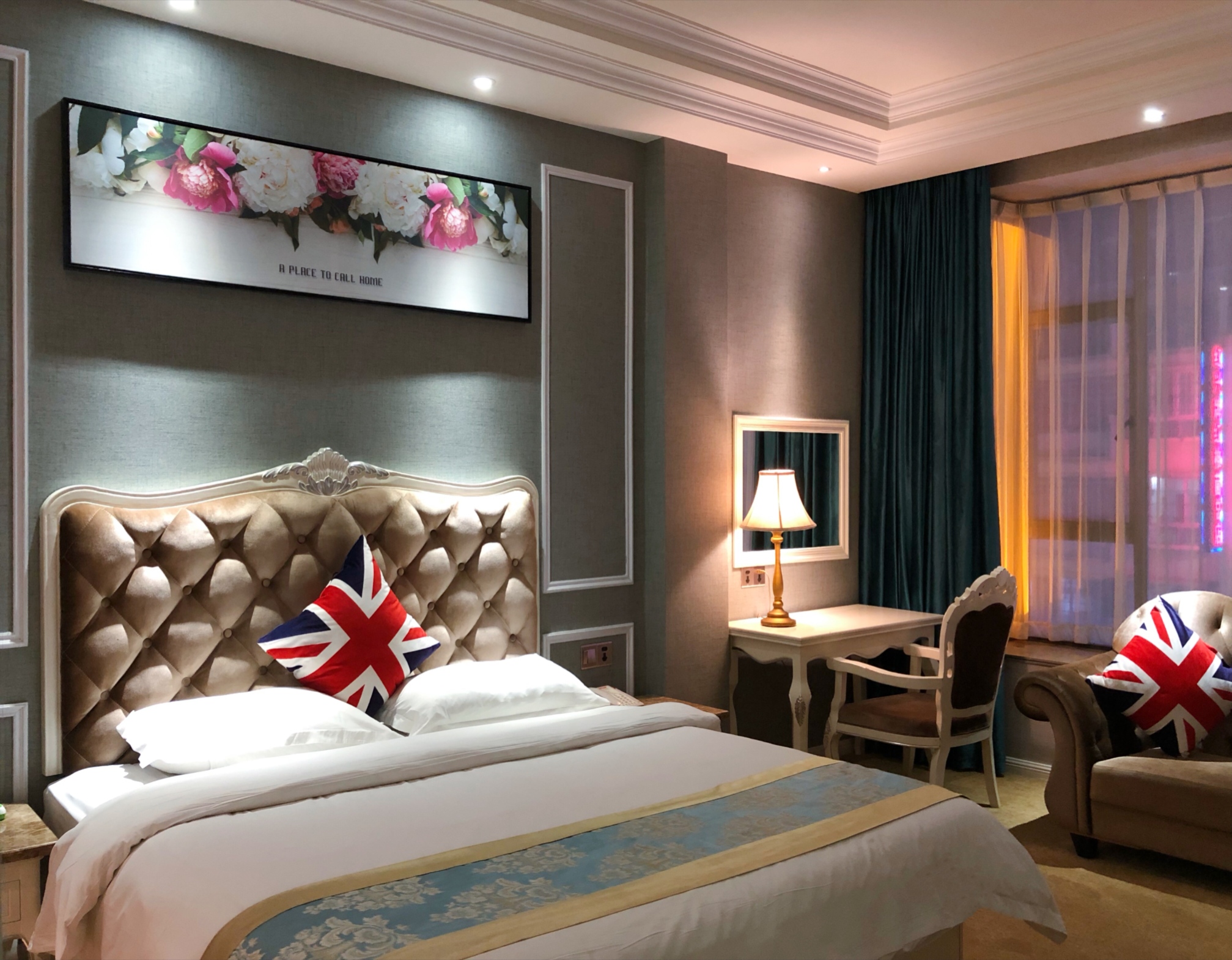 Ai Shang HotelOver view