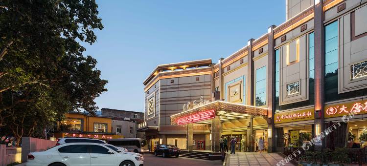 雍村饭店(西安钟鼓楼明城墙店)图片