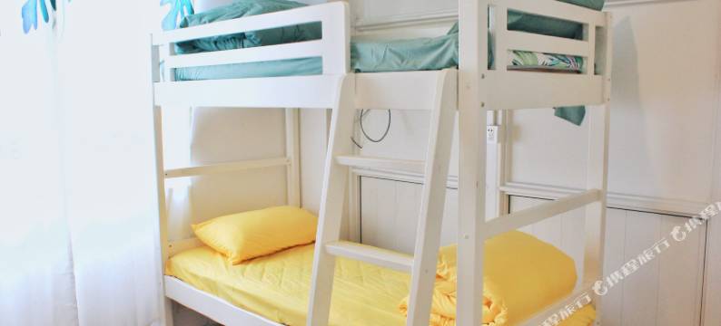 青岛从那以后青年旅社图片