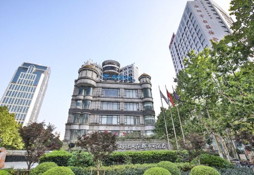 SSAW Boutique Hotel Shanghai Boyang(Fudan University)Hotel Overview