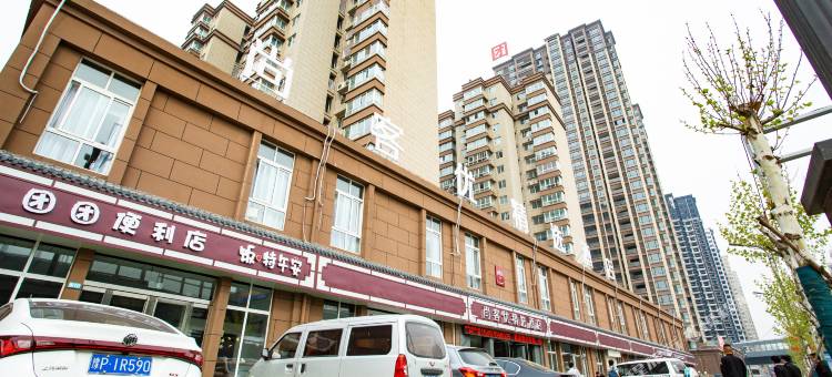 尚客优精选酒店(洛阳洛龙区龙门高铁站客运中心店)图片
