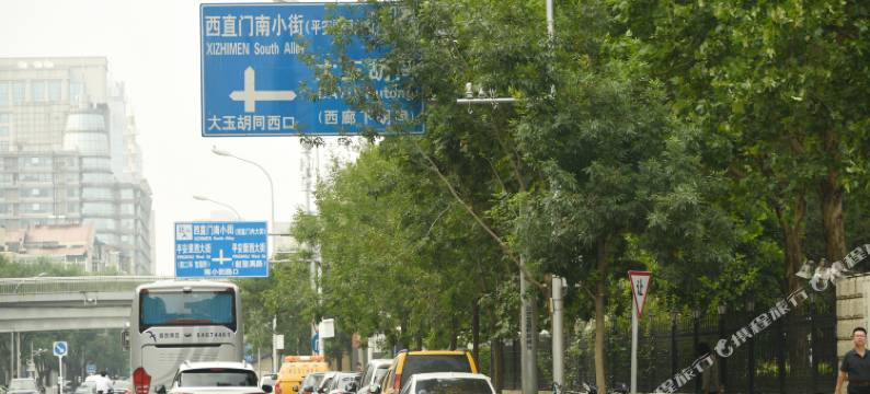 北京城中园宾馆图片