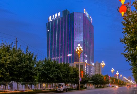 魔方大酒店（哈密火车站店）外景图