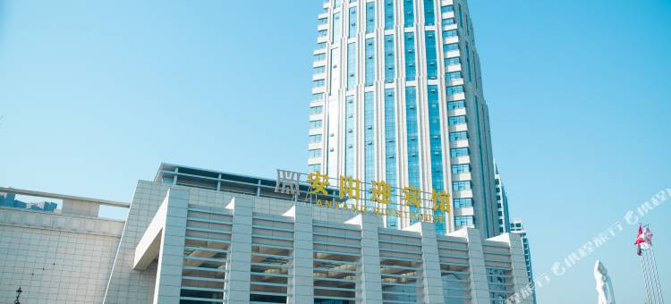 安阳迎宾馆(文峰大道迎宾公园店)图片