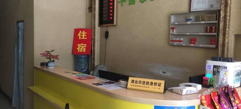 广州千语公寓(海珠黄埔村店)图片