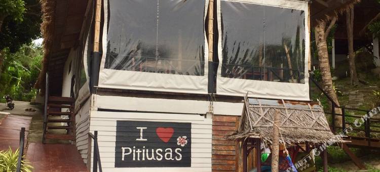 毕蒂乌萨斯海滩度假村(Pitiusas Beach Resort)图片