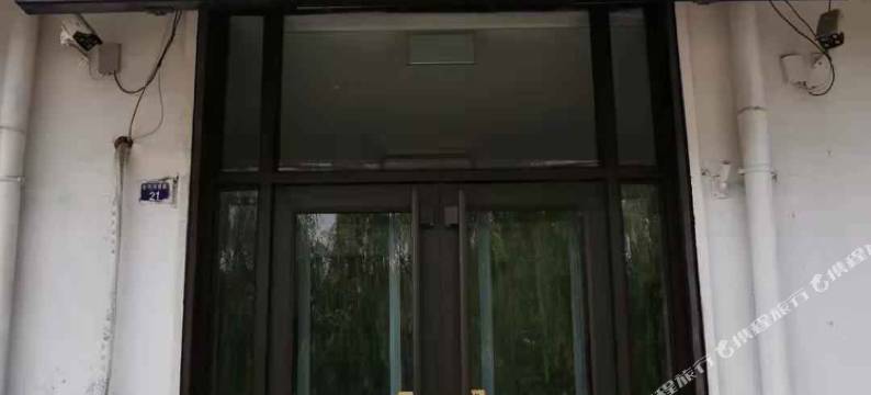 石家庄大平宾馆(北国商城抱犊寨店)图片