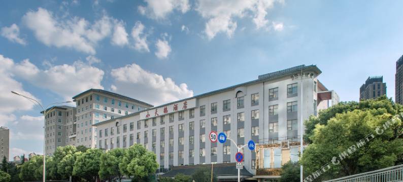 小天鹅酒店(武汉范湖地铁站汉口火车站店)图片