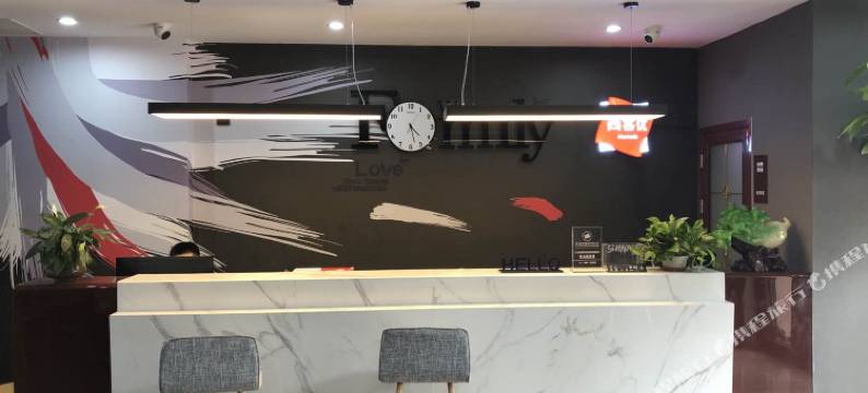 尚客优酒店(天津滨海新区洋货市场店)图片
