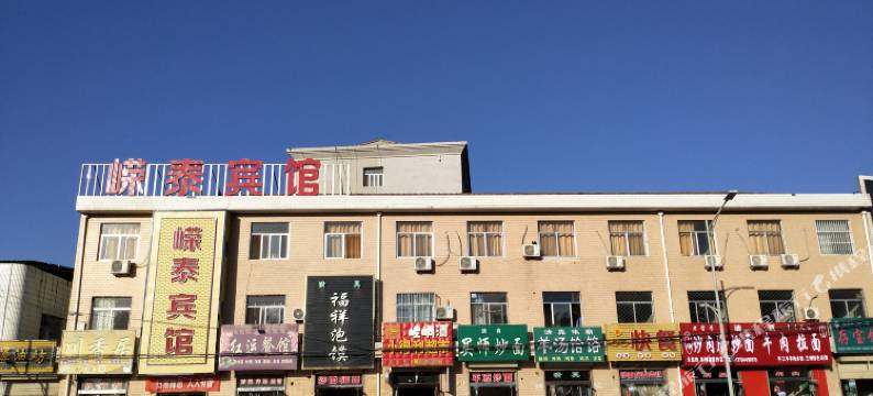 灵台嵘泰宾馆图片