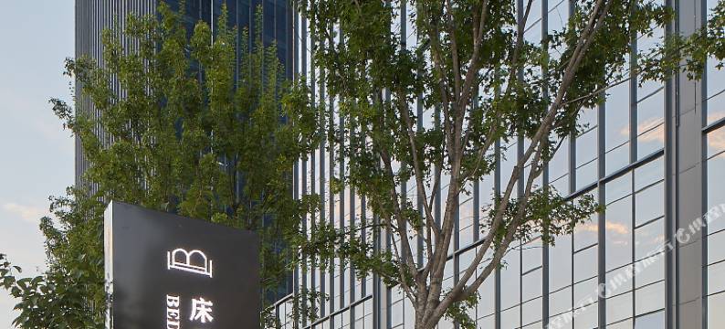 BED KING床王睡眠酒店(郑州经开广场地铁站店)图片
