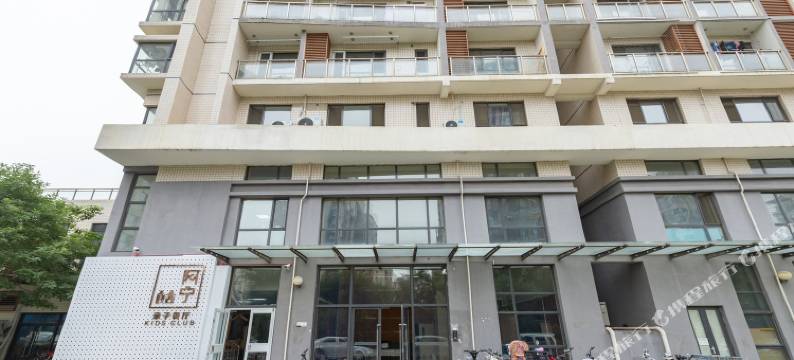 北京MT公寓图片