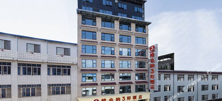 维也纳3好酒店(灌阳汽车站店)图片