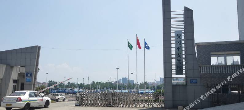 黄冈万豪商务宾馆图片