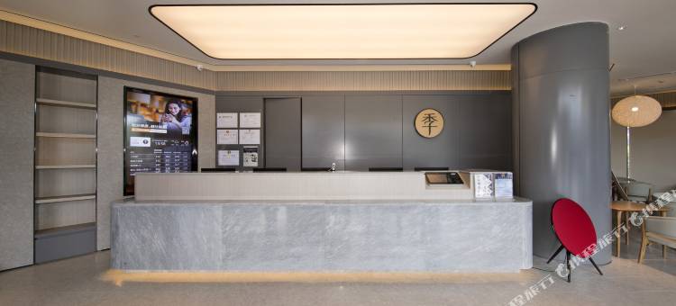 全季酒店(厦门会展中心加州广场店)图片