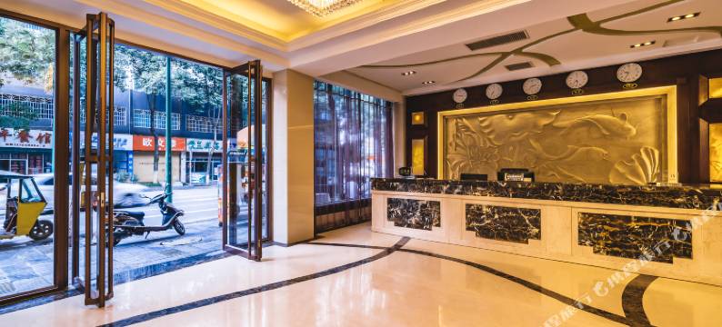 湄潭锦铭足疗酒店图片