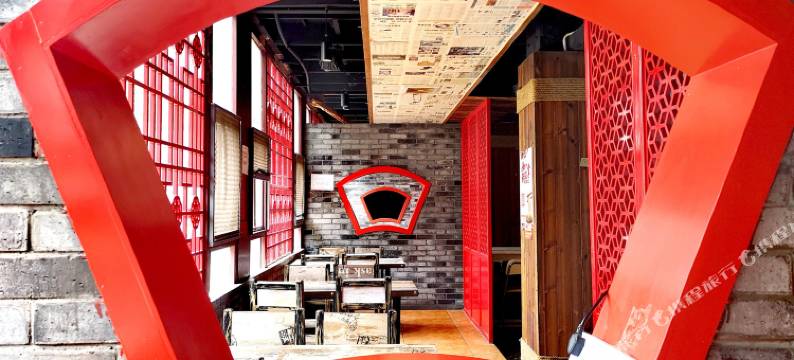 贵阳漫初酒店图片