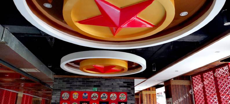 贵阳漫初酒店图片