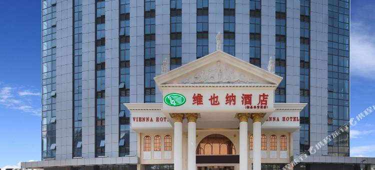 维也纳酒店(宿州泗县体育馆县政务中心店)图片
