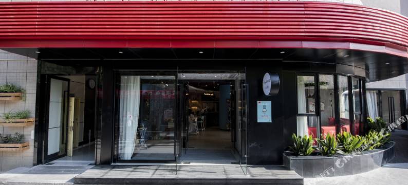 宜必思酒店(西安二环南路省人民医院店)图片