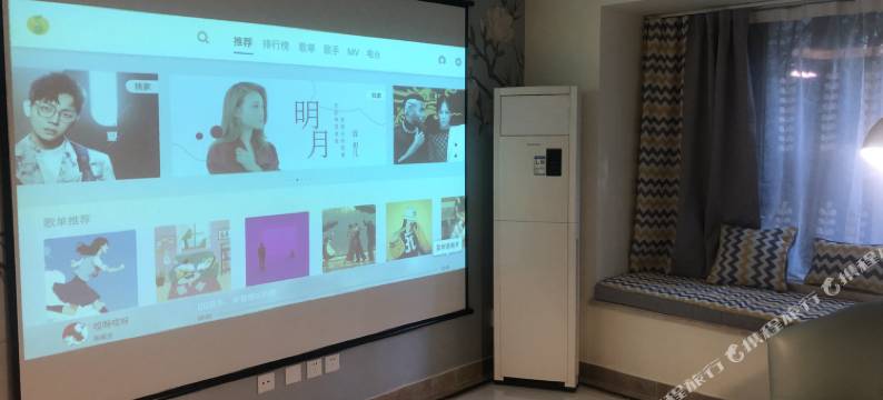 成都supertoby121公寓图片