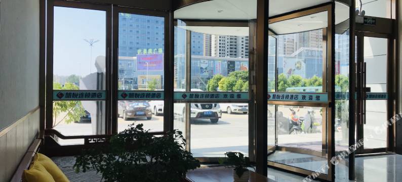 旅悦连锁酒店(淮安汽车北站曼度广场店)图片