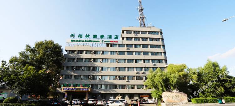 格林豪泰(齐齐哈尔大学万达广场店)图片