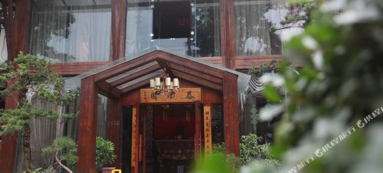 蒲江三鑫茗苑酒店图片