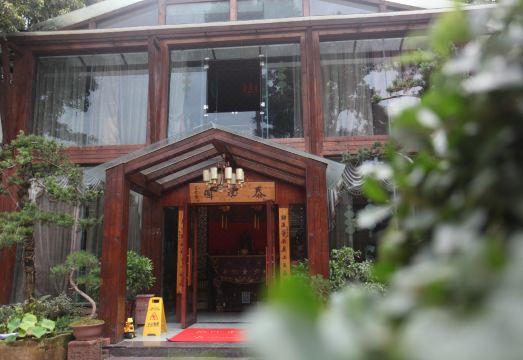 Sanxin Mingyuan HotelHotel Overview