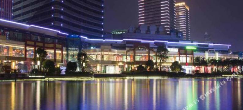 世纪国际公寓(东莞厚街万达店)图片