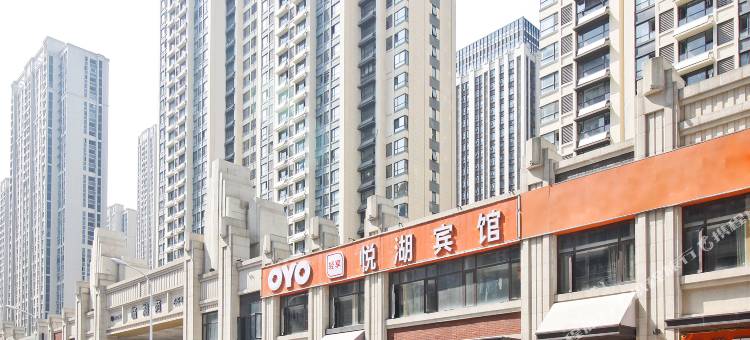 悦湖宾馆(合肥滨湖银泰城融创乐园店)图片
