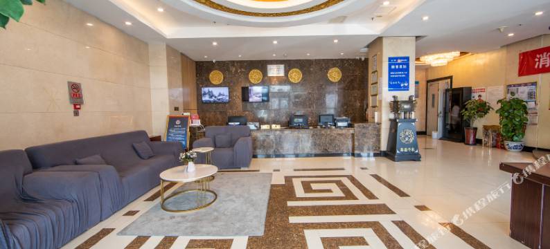 北京高能星源酒店(玉泉路地铁站店)图片