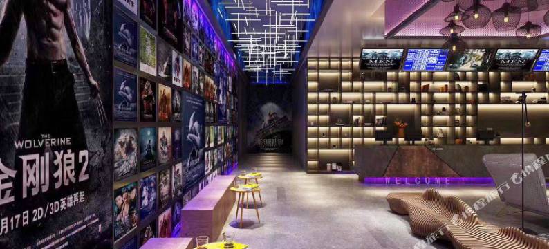 恒达电影酒店(海口桫椤湾商业街四中高中部店)图片