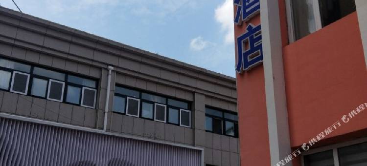 华庭酒店(繁荣东路店)图片