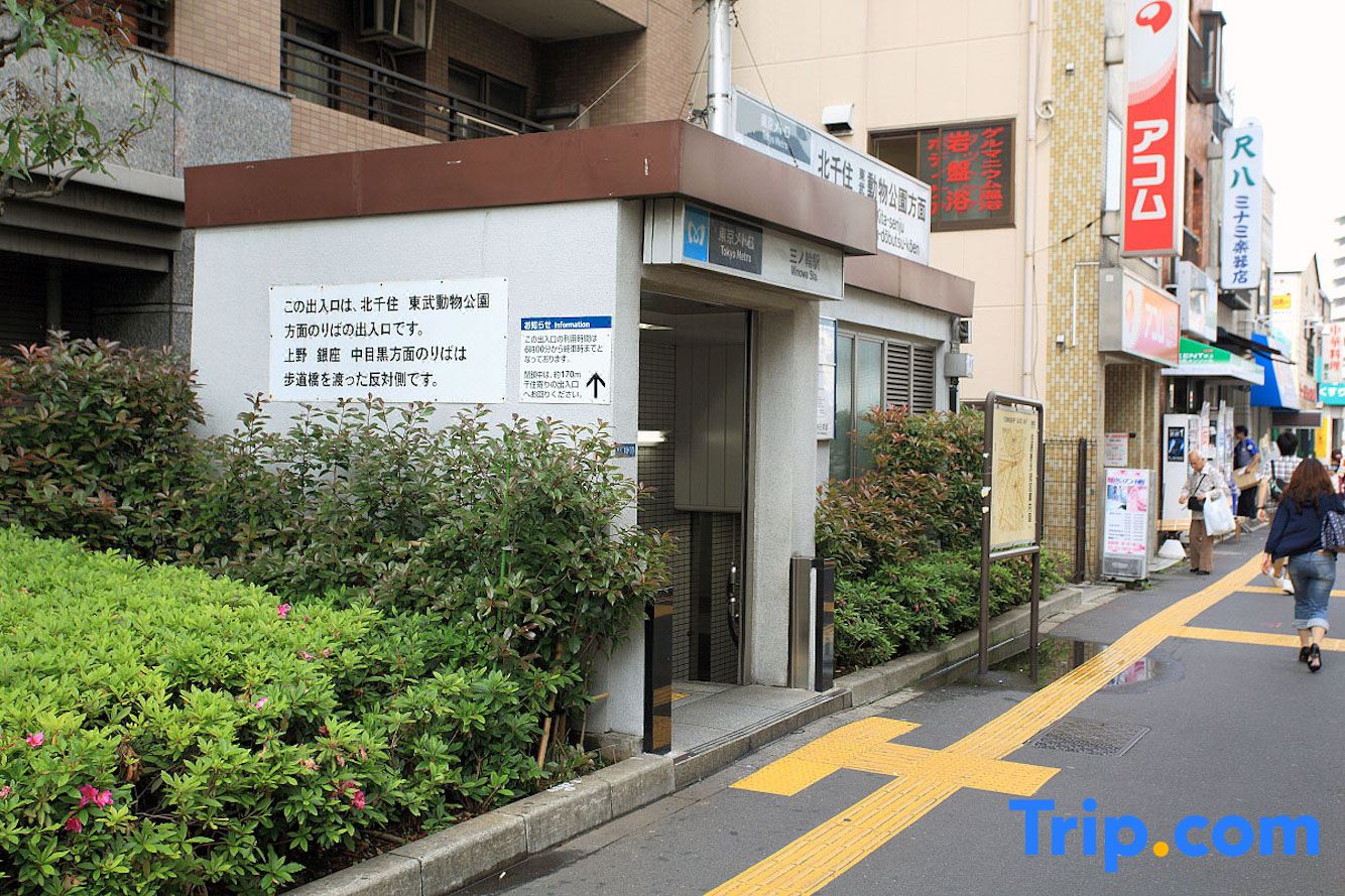 三ノ輪駅周辺のおすすめホテル 旅館 宿泊の格安予約 料金比較 Stayway