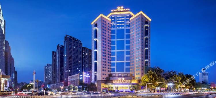 石家庄云瑧金陵世贸广场酒店图片