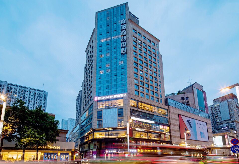 Echarm Hotel (Chengdu Chunxi Road Pedestrian Street) Hotel Overview