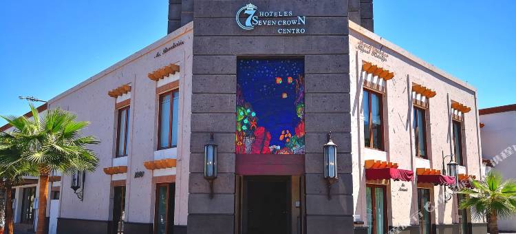 拉巴斯中央七冠历史酒店(Seven Crown la Paz Centro Historico)图片